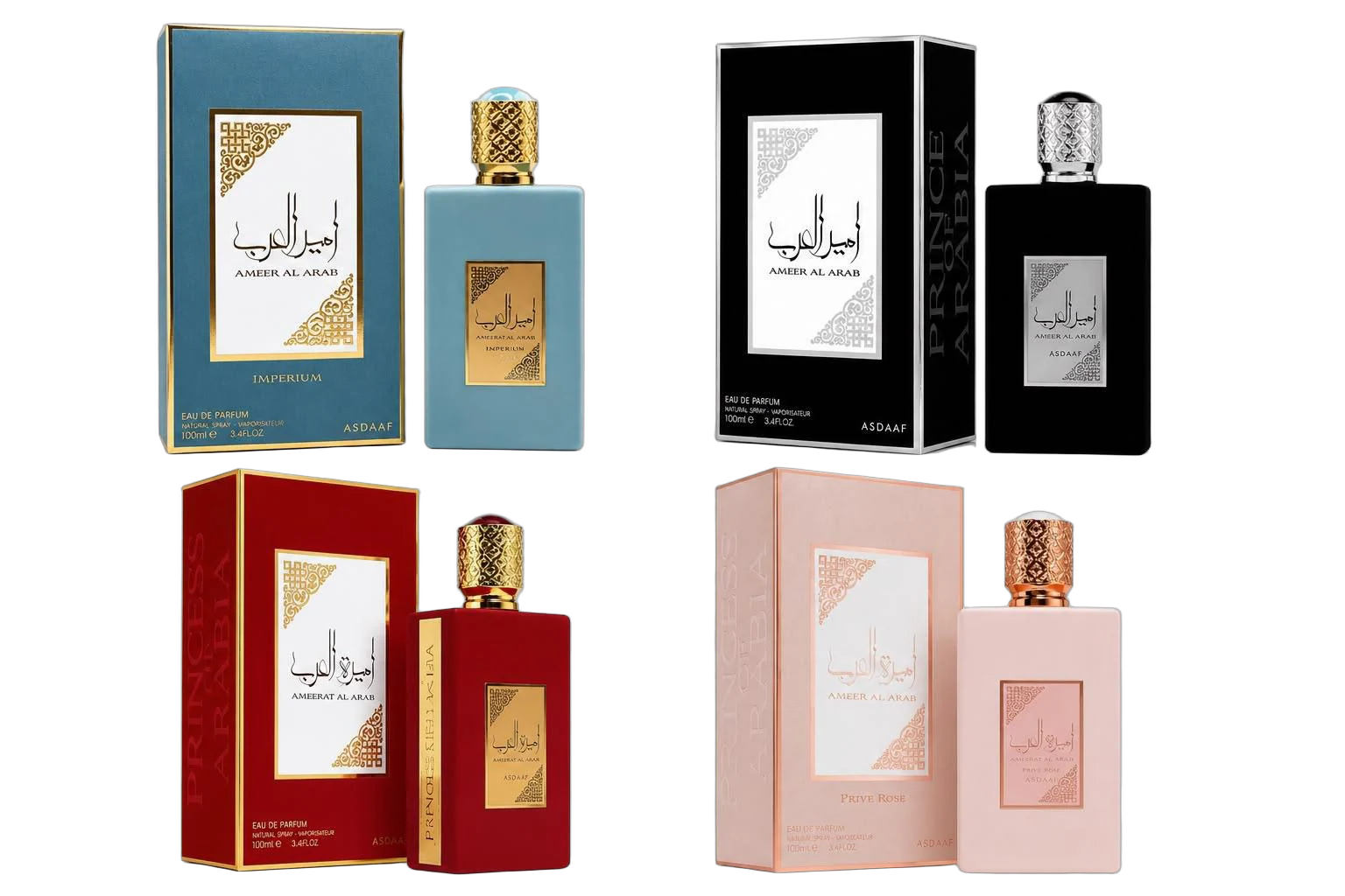 Perfumes Street Goose 034 — peça 29